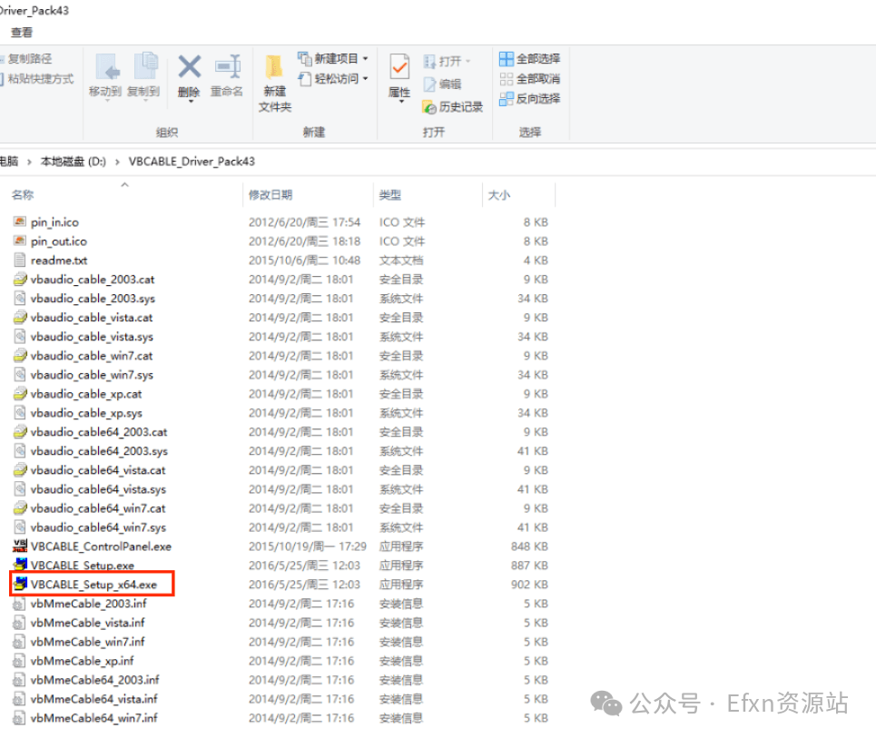 D25fc2aef878a4d3c7e119dfb79dee2d