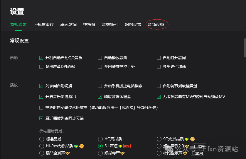 Ffcc1760a2db1f2f14dae5e88c80d4ec Ffcc1760a2db1f2f14dae5e88c80d4ec